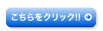 2023ippankeikahoukoku.pdf