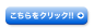 2024yosanippankaikei.pdf